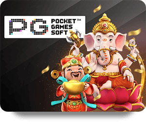 แอปพลิเคชัน