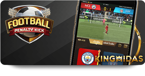 Fun88 คาสิโนสด: เกมที่สนุกและน่าตื่นเต้นที่สุด