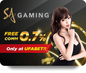 Experience Seamless Mobile Gaming with RB88 Casino App